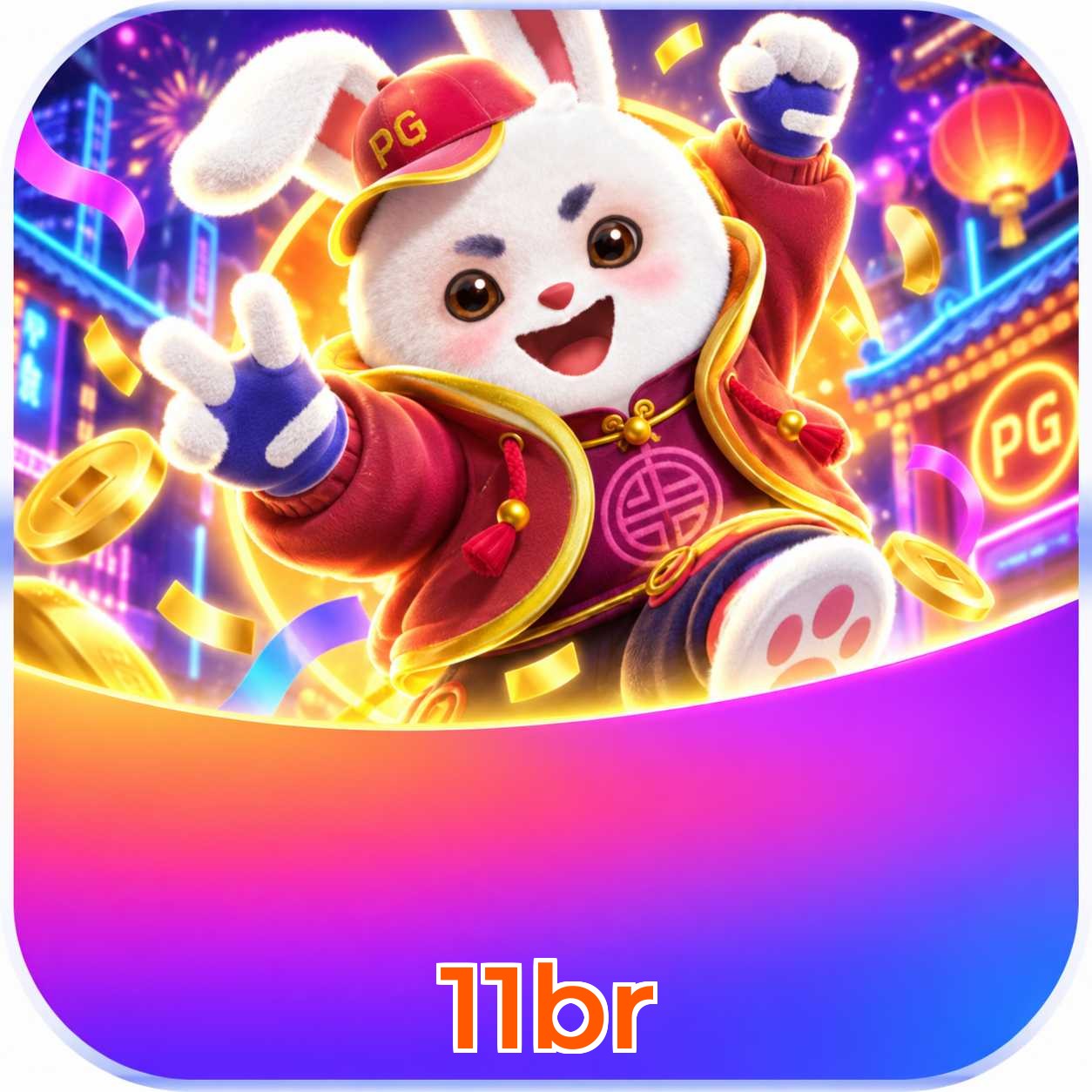 11br FAQ