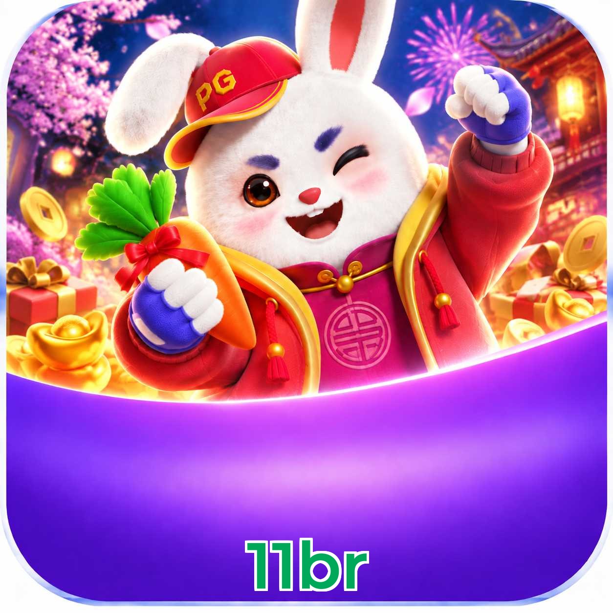 11br Logo
