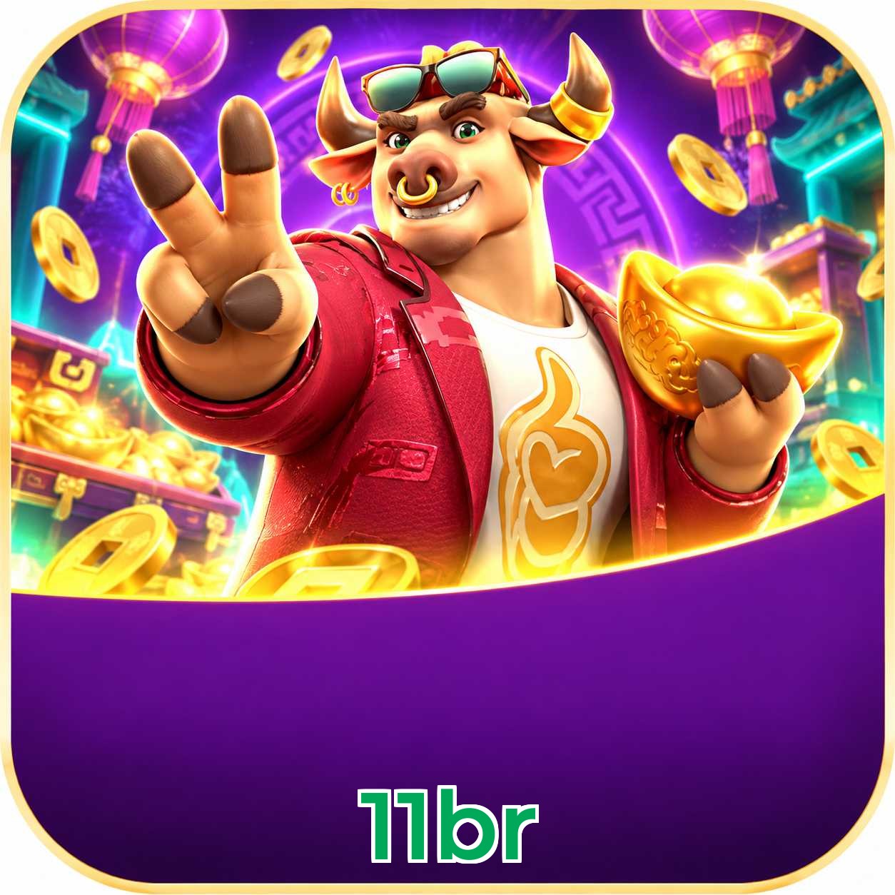 11br App Features